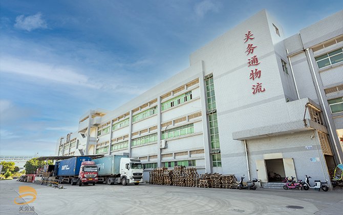 GWT Boned Warehouse