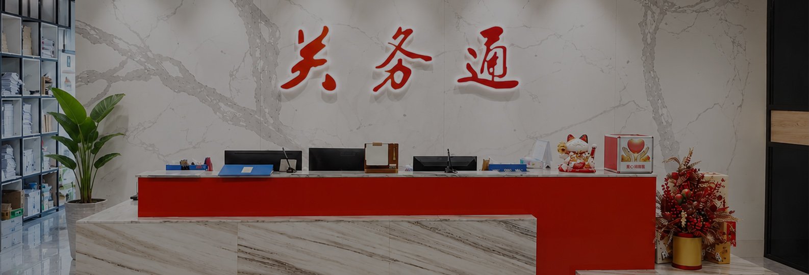 GWT-One-Stop Logistics Solutions Provider