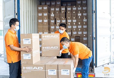 LCL Cargo Optimization