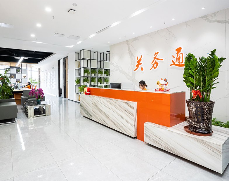 Your Trusted Freight Forwarder In Shenzhen, China.